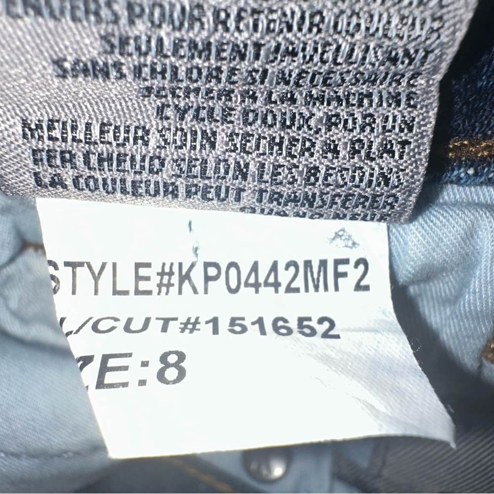 KUT from the Kloth Reese Ankle Straight Leg Distressed Blue Jeans Women’s Size 8 - Picture 5 of 7